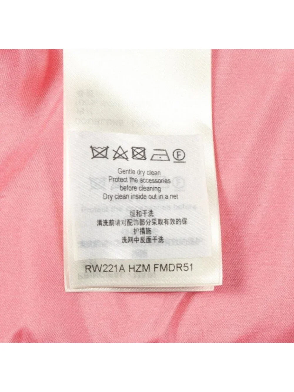 Louis Vuitton Dress Logo Hzm Wool